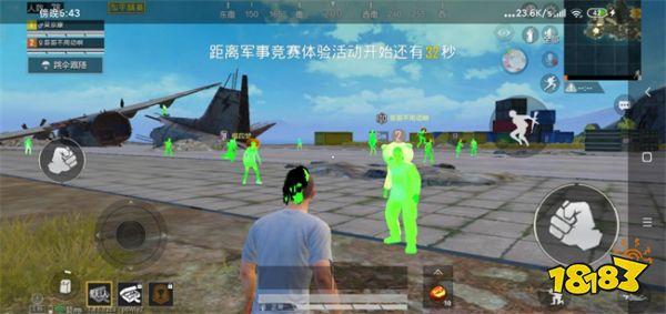 和平精英能把外挂打死的是什么人（和平精英被外挂打死什么感受）